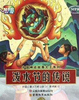 在醉中叫我